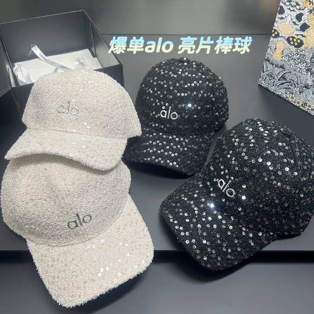 Blast order Alo sequin baseball shipment DDD