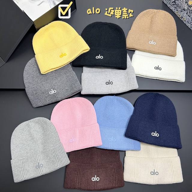 Alo return single woolen hat DDD