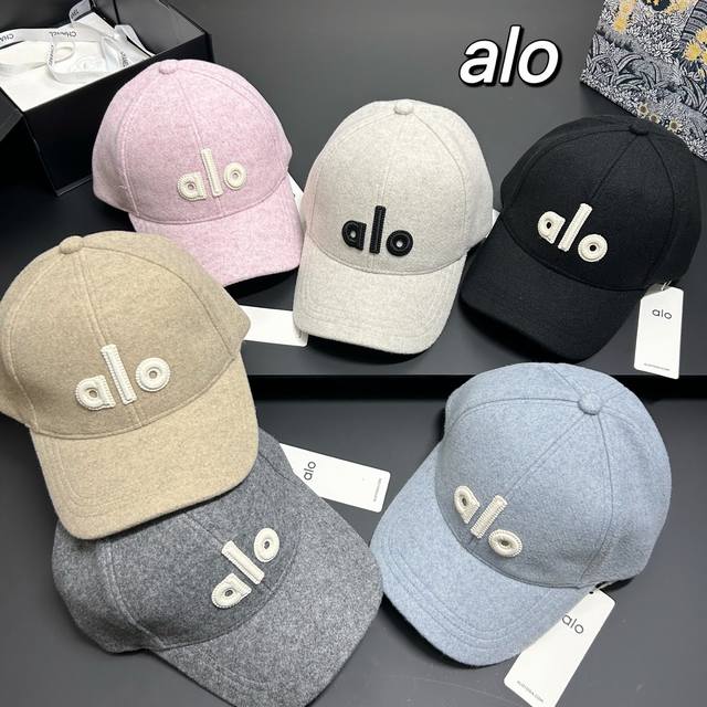 Hot Sale Alo Baseball High-End Style DDD