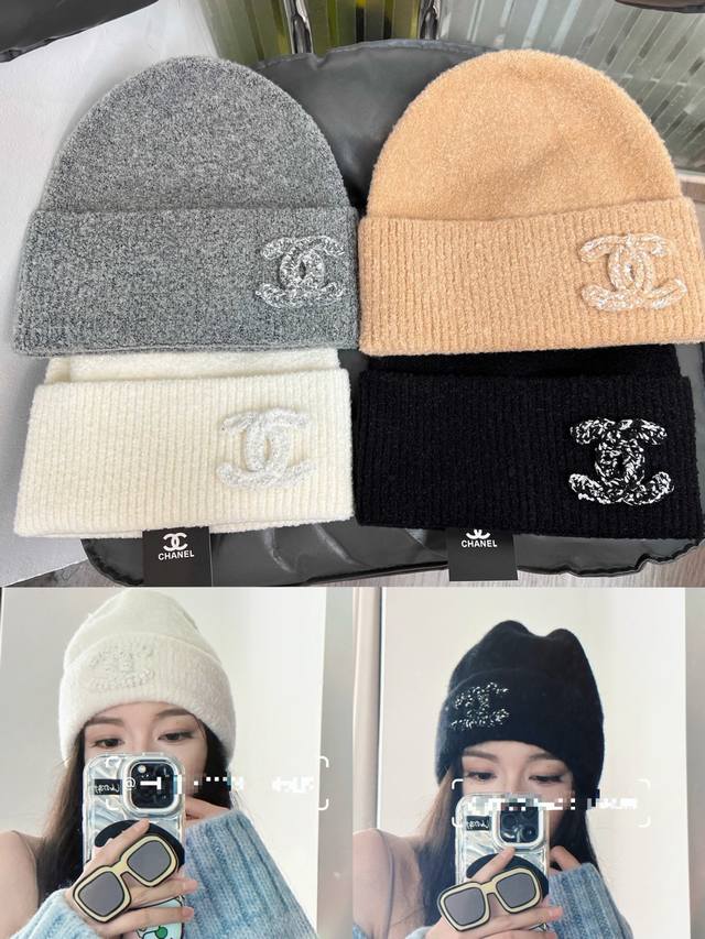 05 High version Chanel beanie wool hat DDD