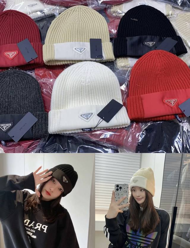 High version P home woolen hat knitted hat DDD