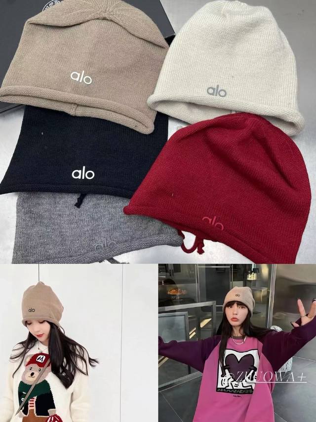 Early Autumn Alo pile hat DDD