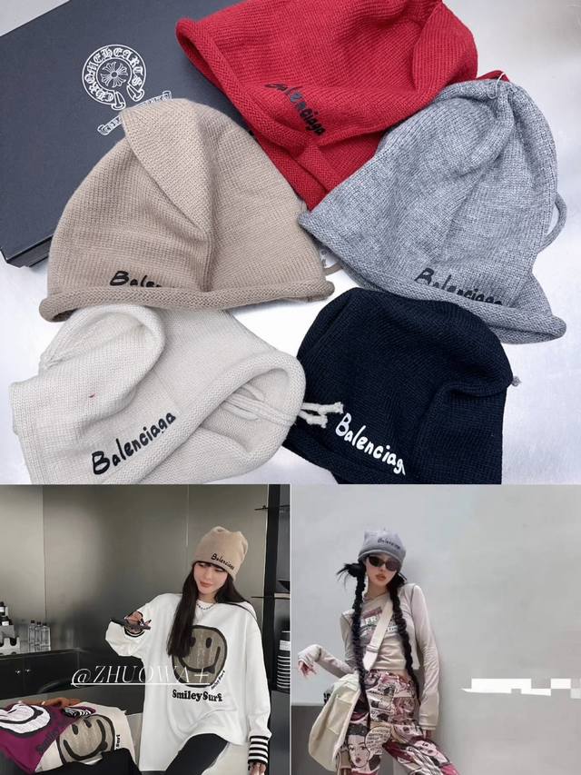 Balenciaga pile hat DDD