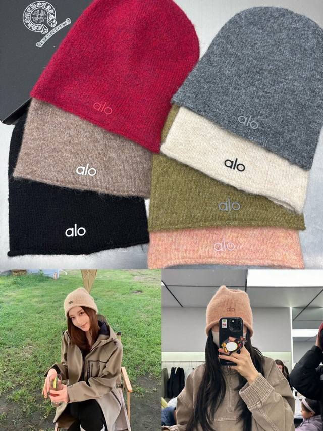 Alo wool pile hat shipped DDD