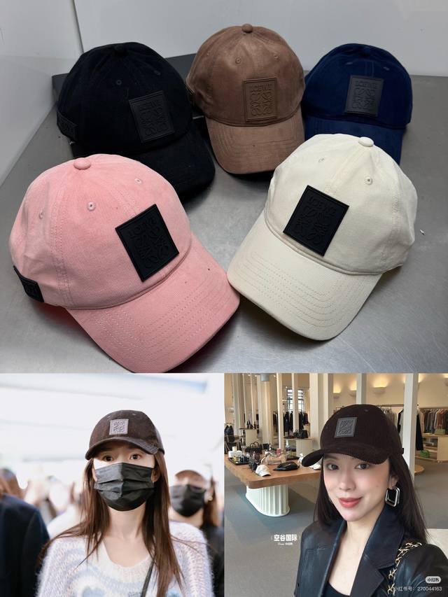 Early Autumn Corduroy Loewe Baseball Cap DDD