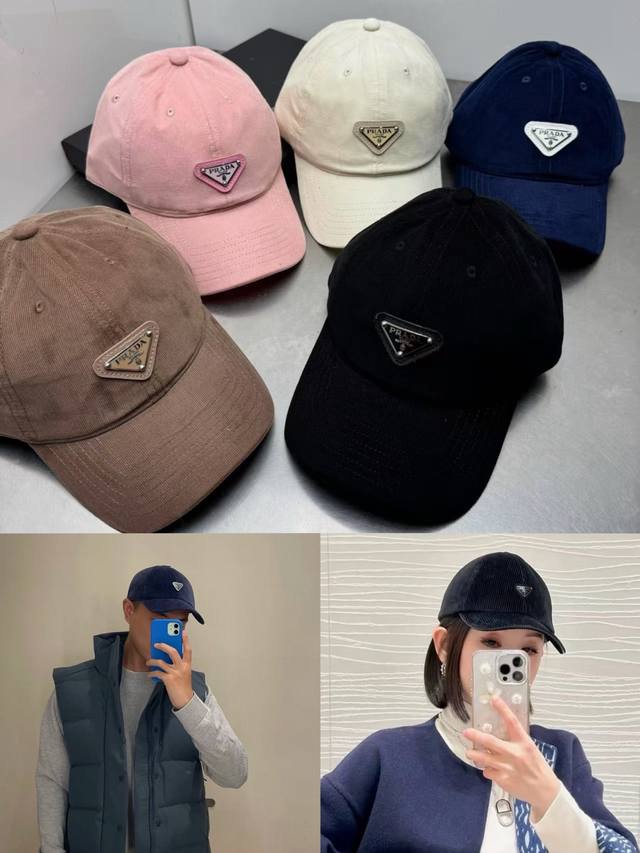 Early Autumn Corduroy Prada Baseball Cap DDD