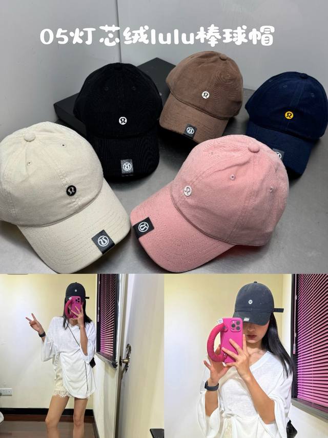 Early Autumn Corduroy Lulu Baseball Cap DDD