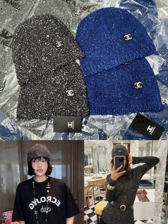 Hot style 05 high version Chanel pile hat DDD
