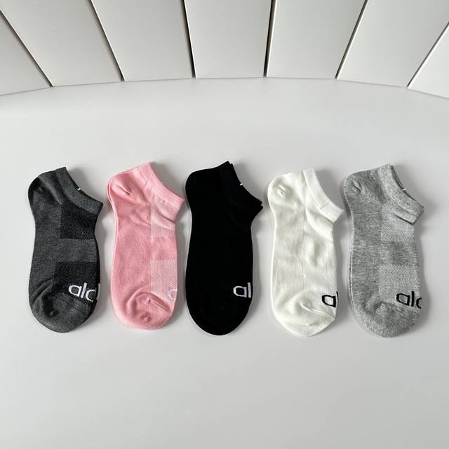 Special packaging Alo new short and medium-length stacked socks! Five pairs per