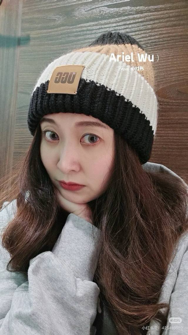 Ugg official new knitted wool hat DDD