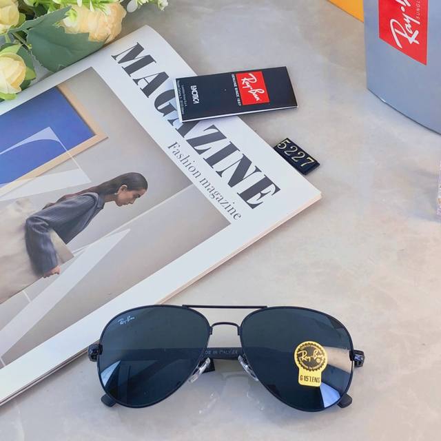 Rayba's top-quality double-beam sunglasses with metal clamshell lenses for drivi
