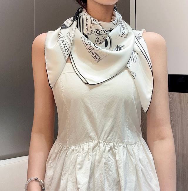 Chanel has another new model shipped Various brand logo patterns and double C co