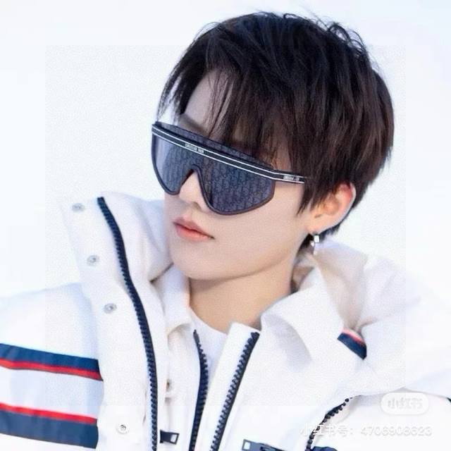 Dior Sunglasses Liu Liangxin and Yang Caiyu both wear the same Diorclub M2 DDD.