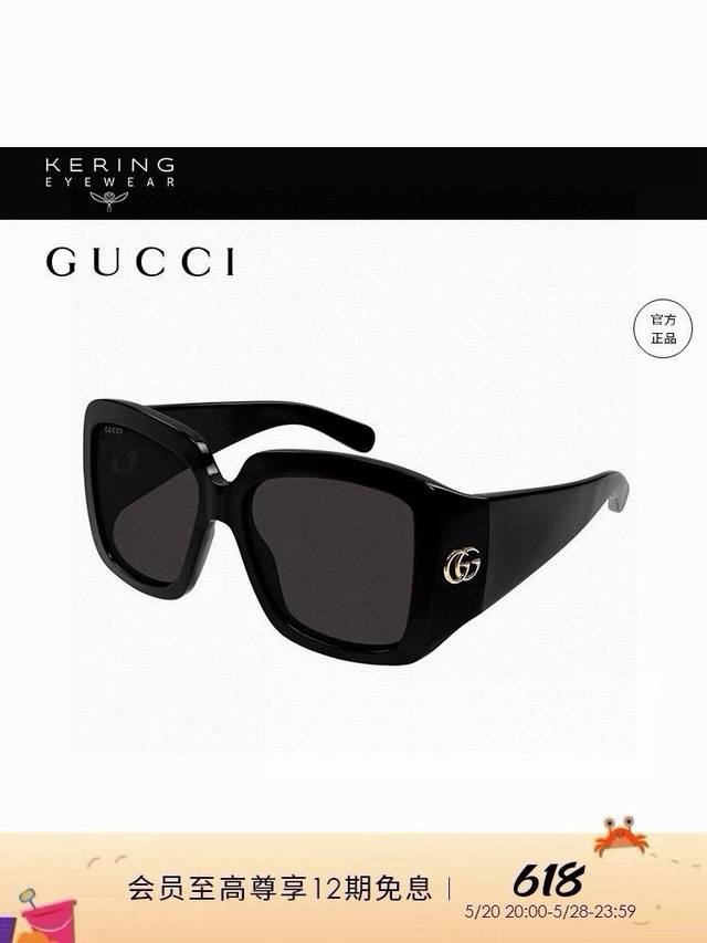 Gucc*Model: Gg1402Sasize: 54 ports 16-135 DDD