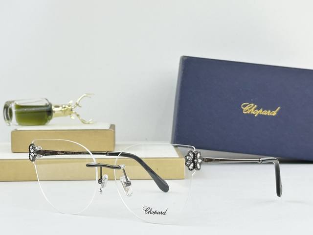 Chopar Dorginal Quality Mod: Vchl61S DDD