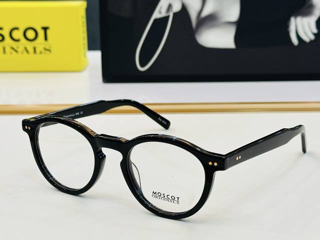 Mascot Vommo Size: 51 port 23-145 high quality L quality lens DDD