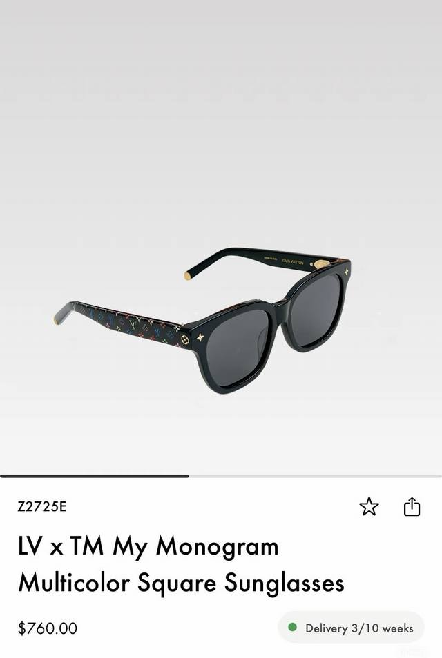 Original heel Zp Murakami Takashi The most In joint sunglasses Mod: Z2725E Z2725