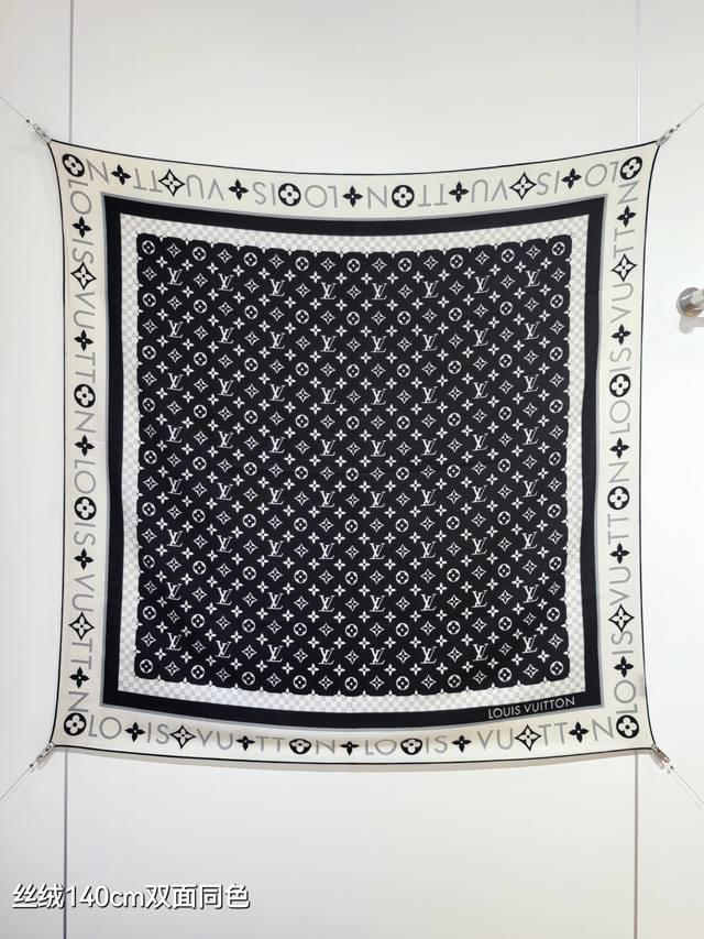Rlv2545 Double-sided same color 140X140Cm 70% cashmere 30% silk Lv Monogram Infi
