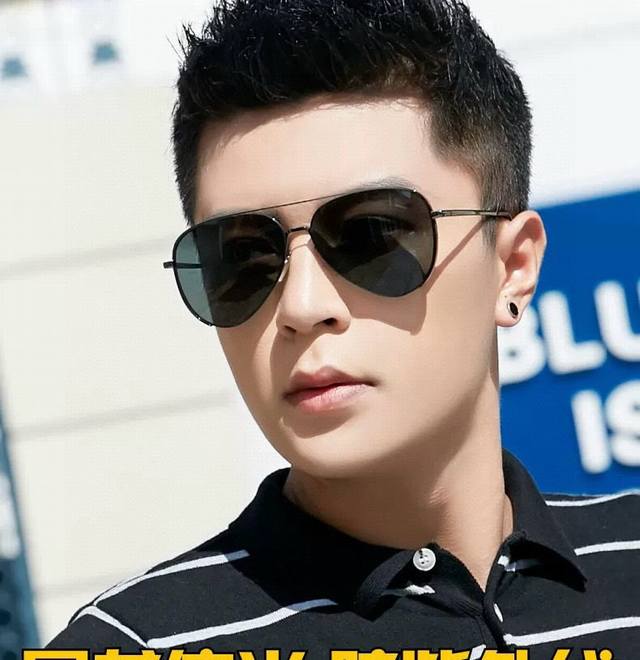 Lv Men's Colorful Aviator Polarized Sunglasses Material: HD Nylon Thickened Card