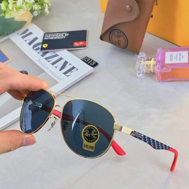 Rayba's top-quality double-beam sunglasses with metal clamshell lenses for drivi