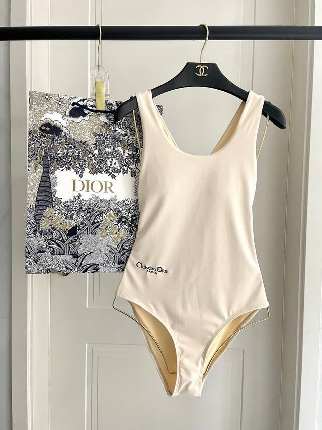 Dior's new one-piece swimsuit is perfect for a variety of occasions.
