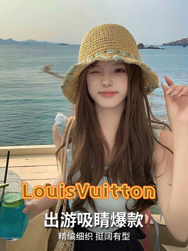 Louis Vuitton baseball cap Louisvuitton 2025 new flower straw hat women's summe