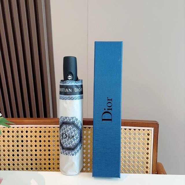 Dior tri-fold automatic folding umbrella, fashionable, original OEM quality, exq