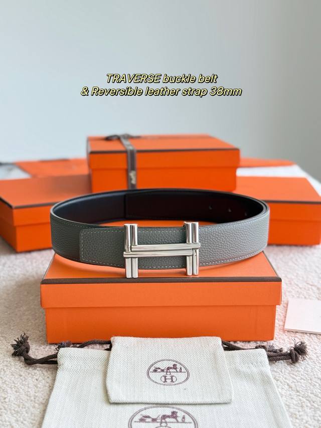 Traverse features premium hardware paired with imported Cumulonimbus Gray Togo l