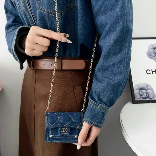 Chanel official website new Mini crossbody bag coin purse with detachable chain,