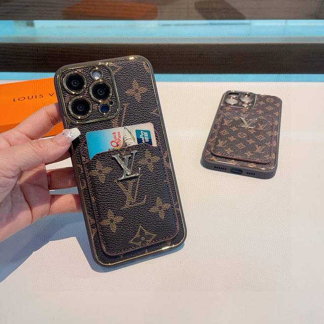 Lv card holder mobile phone case skin feel two-in-one electroplating old flower