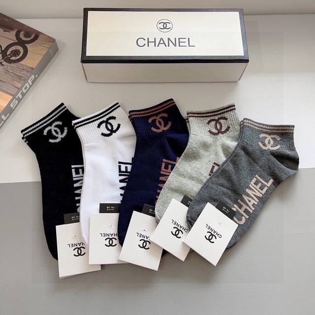 comes with packaging, 5 pairs per box Chanel's new high-end socks! Popular lett