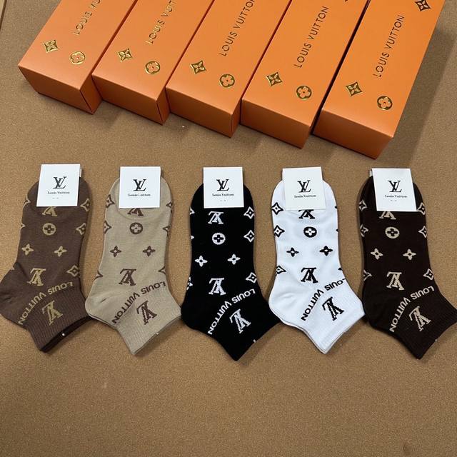 Special Louis Vuitton socks, five pairs per box, jacquard logo, made of pure cot