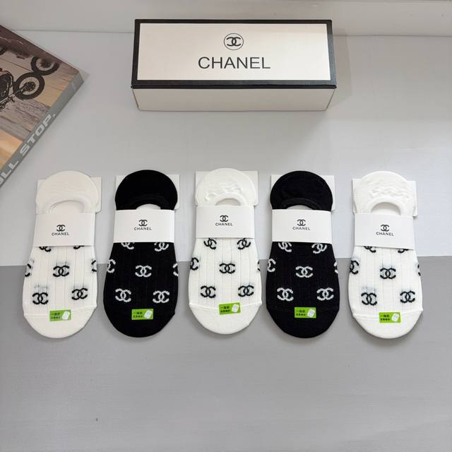 comes with packaging, 5 pairs per box Chanel's new bamboo cotton breathable boa