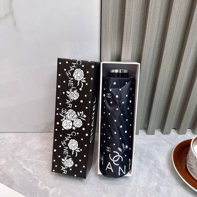Chanel Chanel's new 50% off folding umbrella is fashionable, original OEM qualit