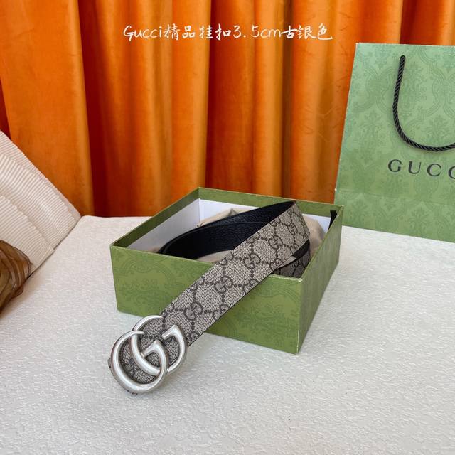 Gucci classic style PVC printed surface with original pigskin leather sole bouti