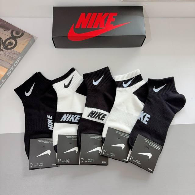 comes with packaging, 5 pairs per box new Nike high-version combed cotton socks