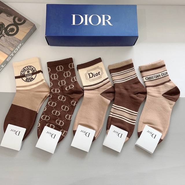 comes with a box of 5 pairs of Dior's new lettered crotch mid-calf socks! Popul