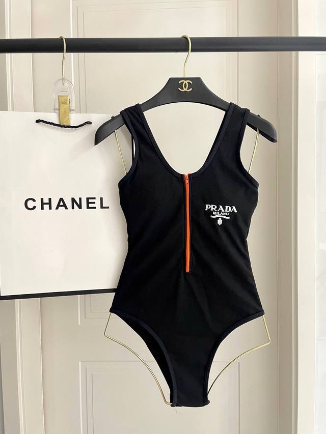 Prada's new knitted one-piece swimsuit is perfect for a variety of occasions. It