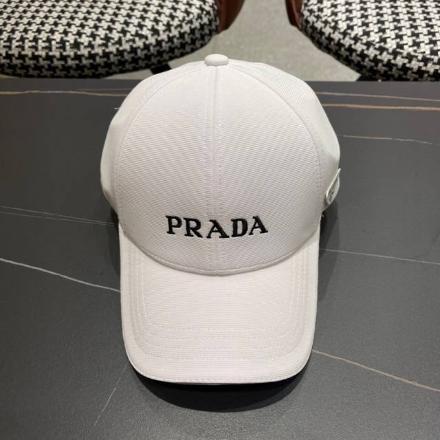 Prada's new baseball cap, shipped simultaneously at the counter, the big brand s