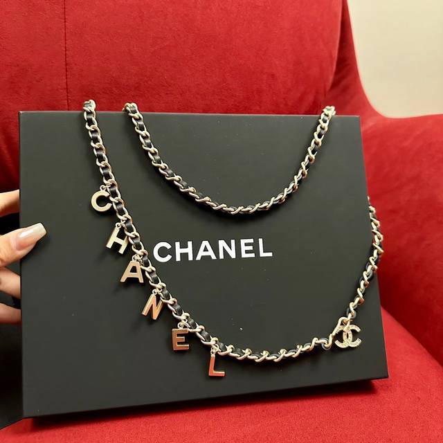 Cha