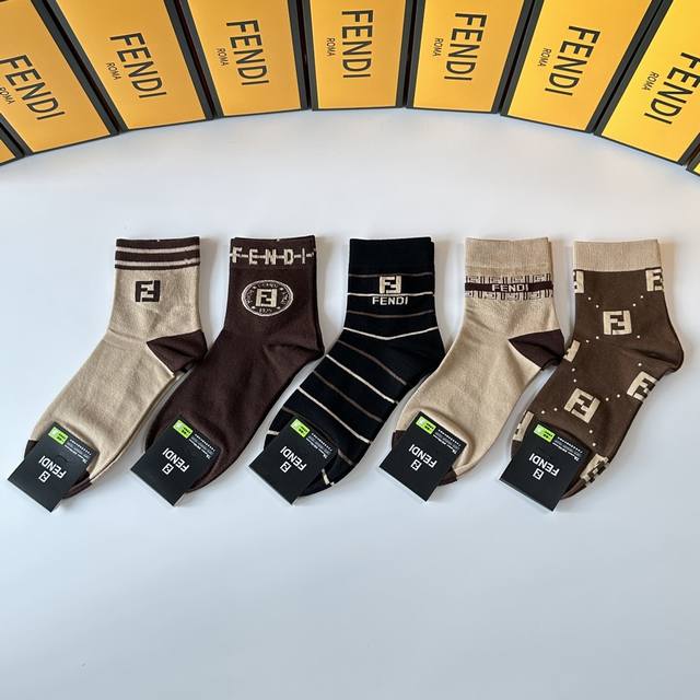 Special counter packaging Fendi new mid-length stacked socks! Five pairs per box