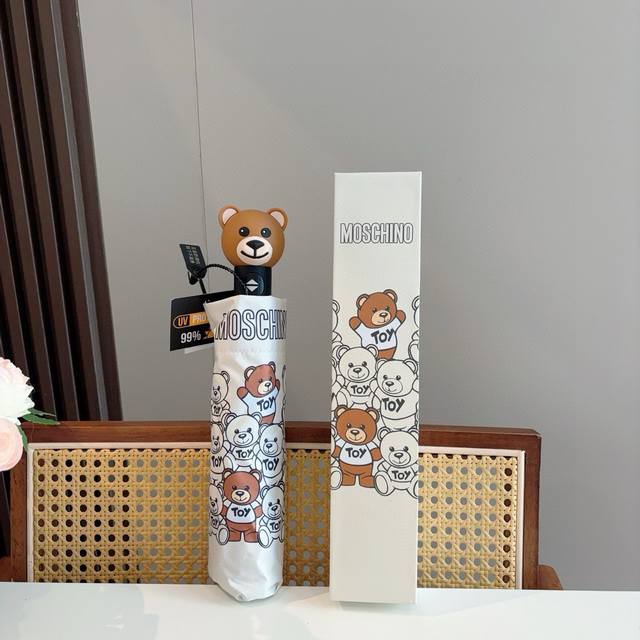 Moschino Moschino Bear Head Handle Tri-Folding Automatic Umbrella is an Italian