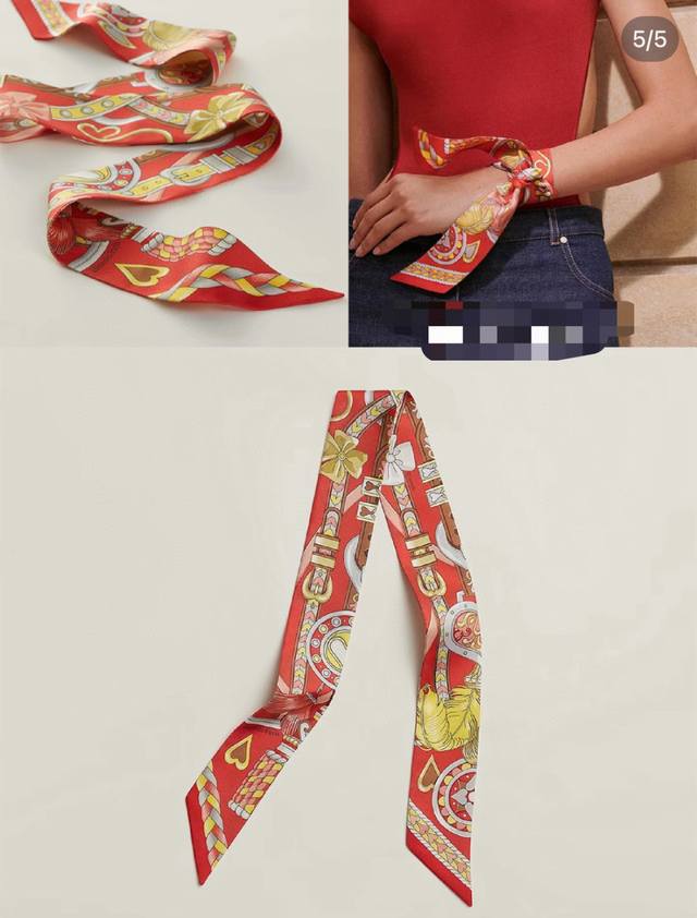 H's new silk scarf, "Heart-Shaped Saddle," 100% heavyweight silk twill, and a do