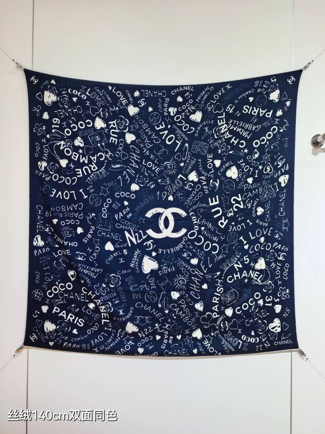 Rcc2553 Double-sided same color 140X140Cm 70% cashmere 30% silk Chanel DDD