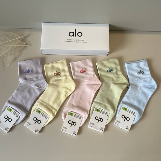 Alo new early autumn mid-length socks, classic style, fashionable and advanced!