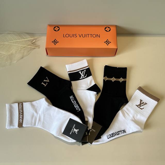 Lv Louis' new early autumn mid-length socks, classic style, fashionable and adva