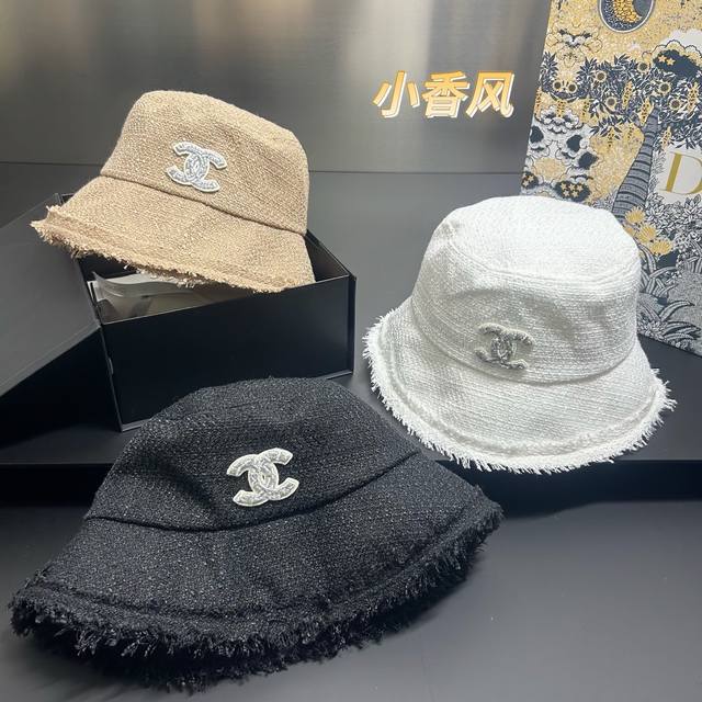Special price with dust bag. Chanel's new 2025 tassel bucket hat, foldable for