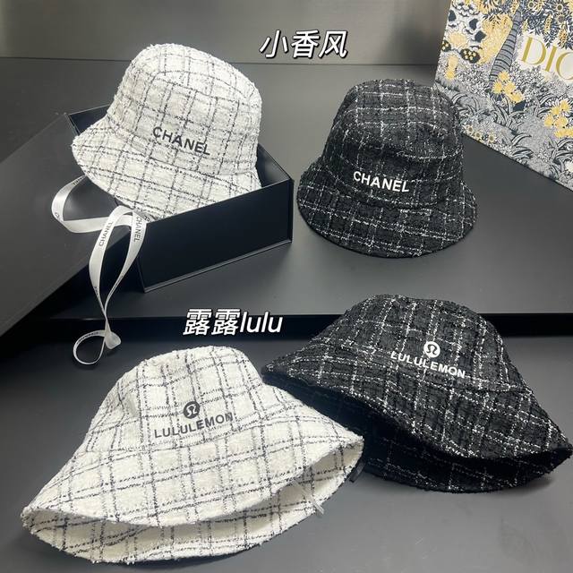 Special price with dust bag. 2025 new checkered bucket hat, foldable for sun pr
