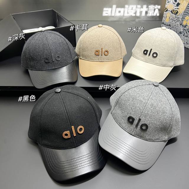 Special price with dust bag. Alo 2025 new style splicing popular baseball cap,