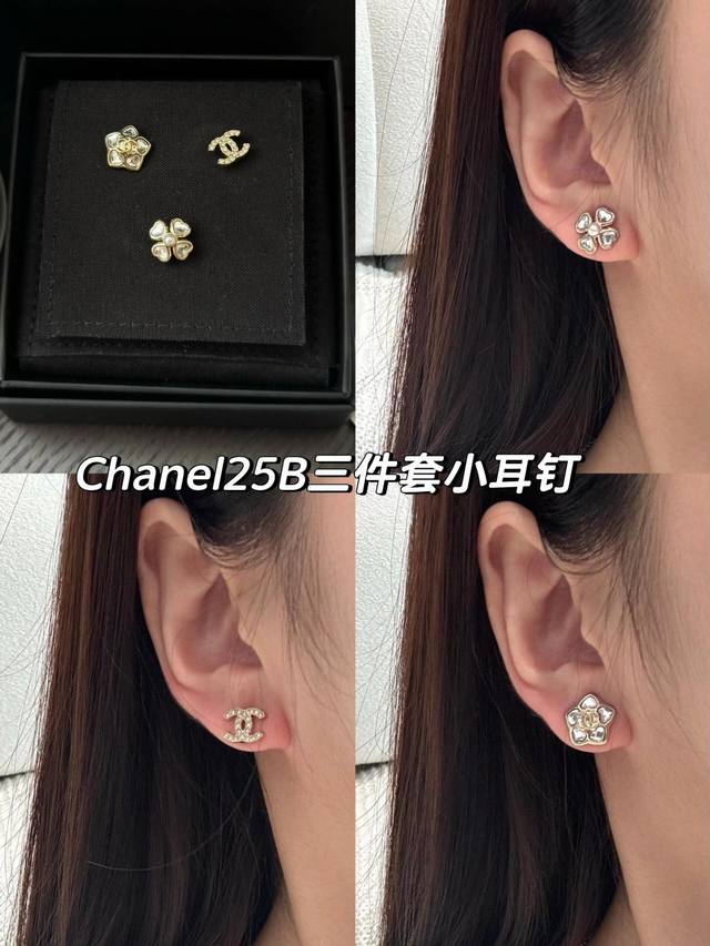 We offer Zp6630. For large quantities, please consult us! DDD's three-piece set